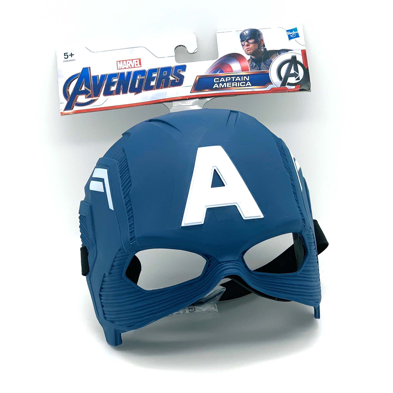 Hasbro B9945EU8 - Avengers Maske Captain America