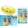 Bestway 34037 - Kinder-Schlauchboot Kiddie Raft - Kinderboot Gummiboot - Gelb