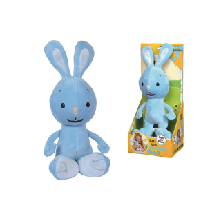 Simba 109461014 - KiKANiNCHEN Plüschfigur, 35cm
