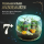 Clementoni 19248 - Harry Potter Terrarium