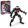 LEGO® 76230 Marvel Super Heroes - Venom Figur