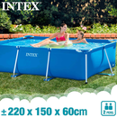 Intex 28271NP - Rechteckiger Frame Pool 260 x 160 x 65 cm - Schwimmbecken Stahlrahmenpool