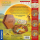KOSMOS 682293 - Catan - Logik Rätsel