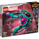 LEGO 76255 Marvel Super Heroes - Das neue Schiff der Guardians
